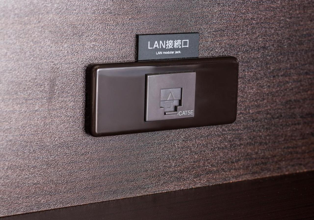 APA Hotel Osaka Umeda Eksteriør billede