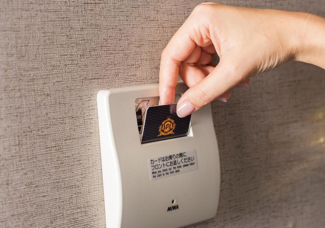 APA Hotel Osaka Umeda Eksteriør billede