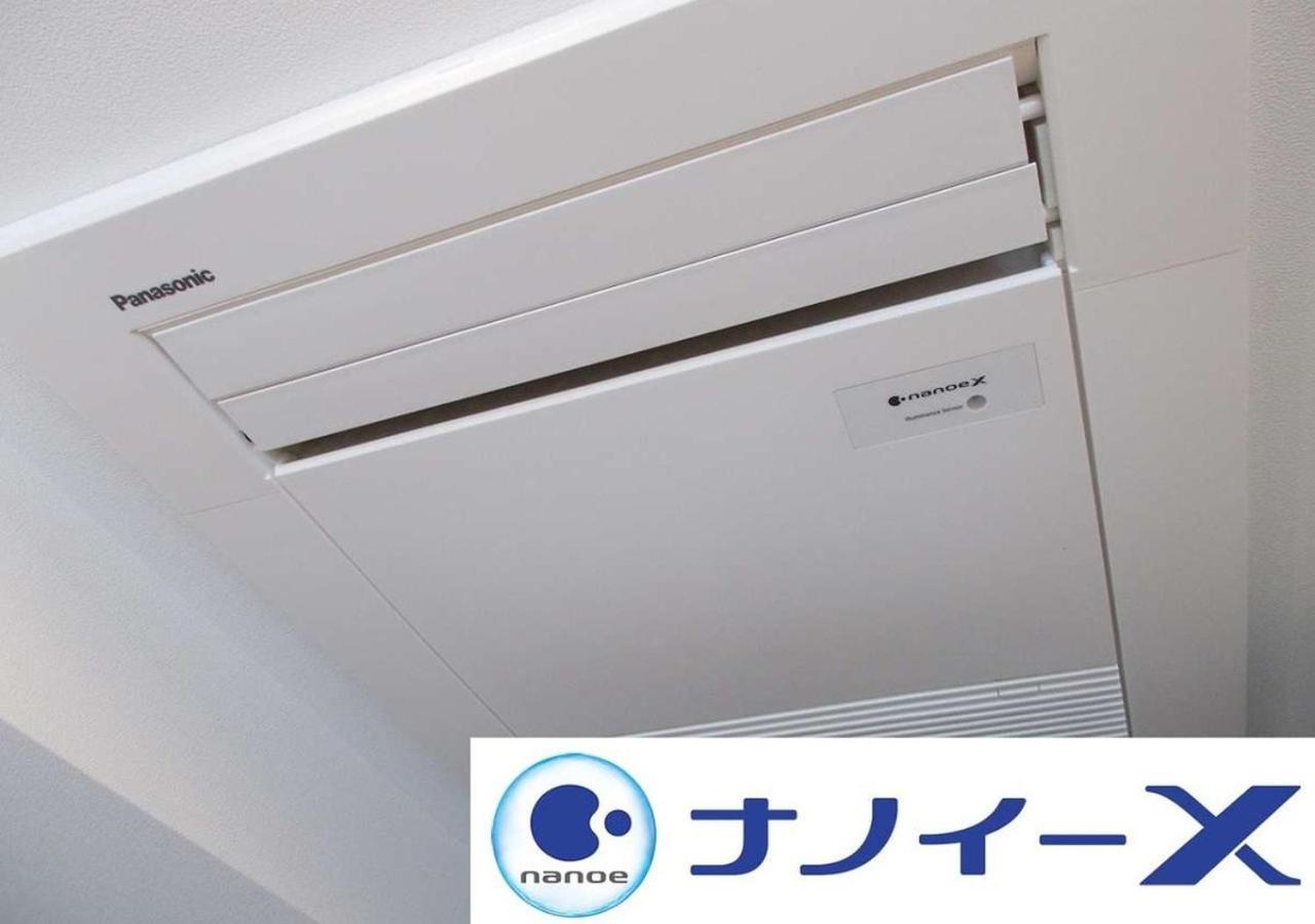 APA Hotel Osaka Umeda Eksteriør billede