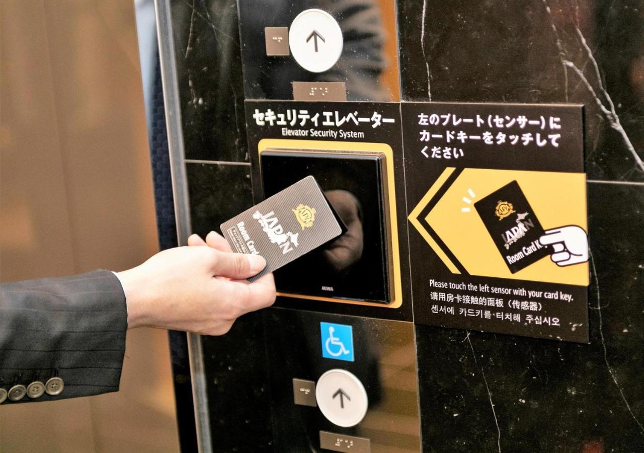 APA Hotel Osaka Umeda Eksteriør billede