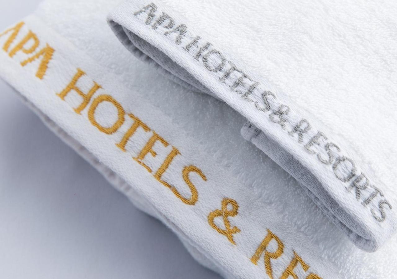 APA Hotel Osaka Umeda Eksteriør billede