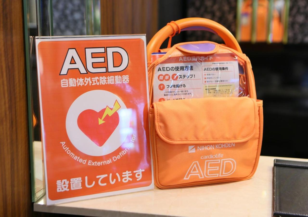 APA Hotel Osaka Umeda Eksteriør billede