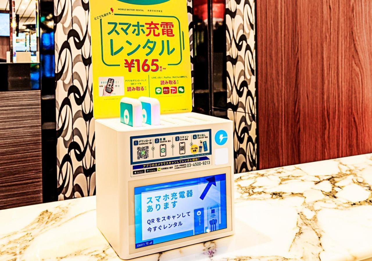 APA Hotel Osaka Umeda Eksteriør billede