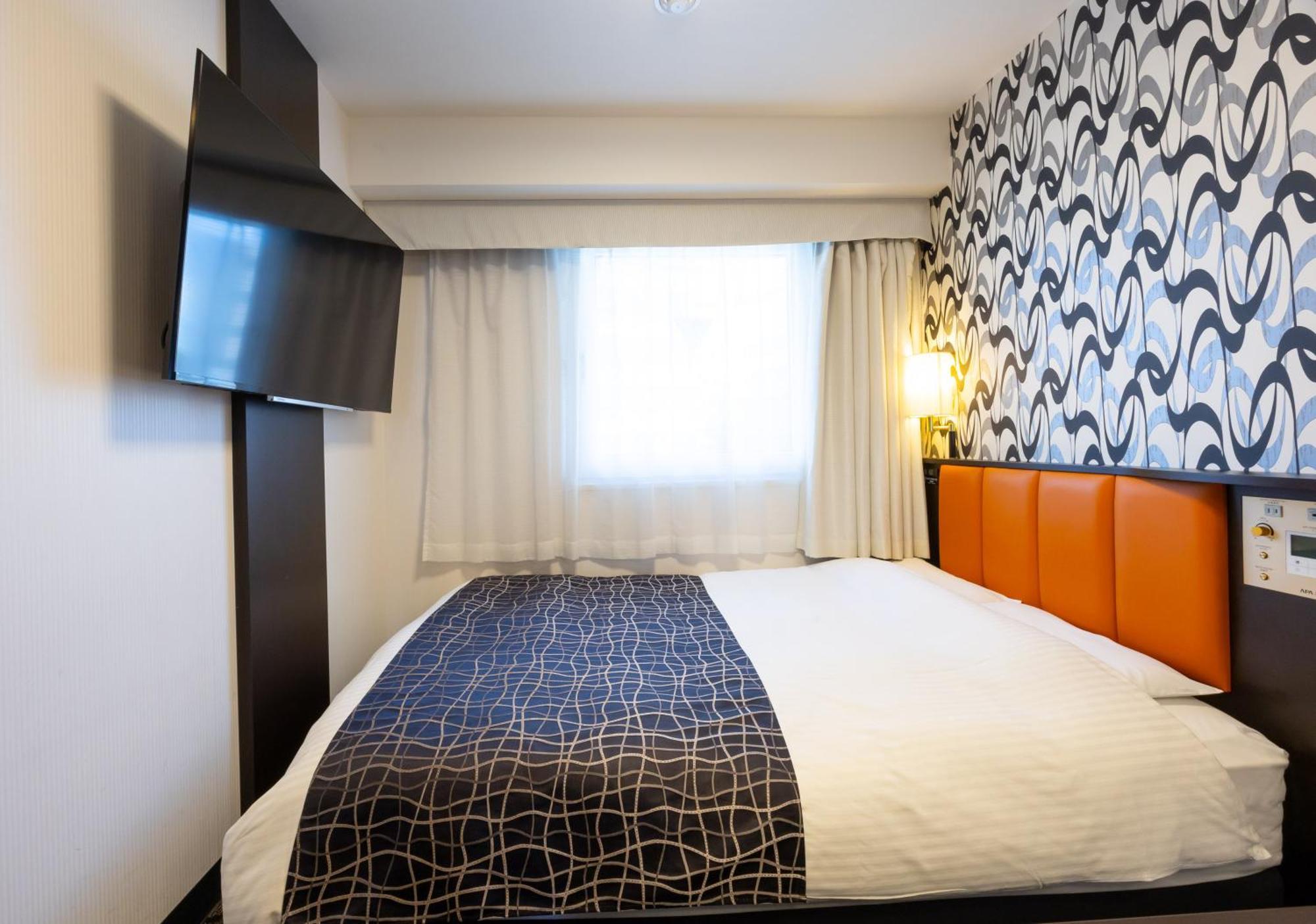 APA Hotel Osaka Umeda Eksteriør billede