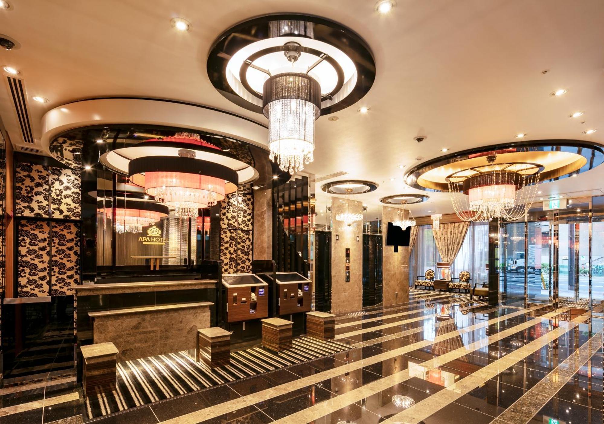 APA Hotel Osaka Umeda Eksteriør billede