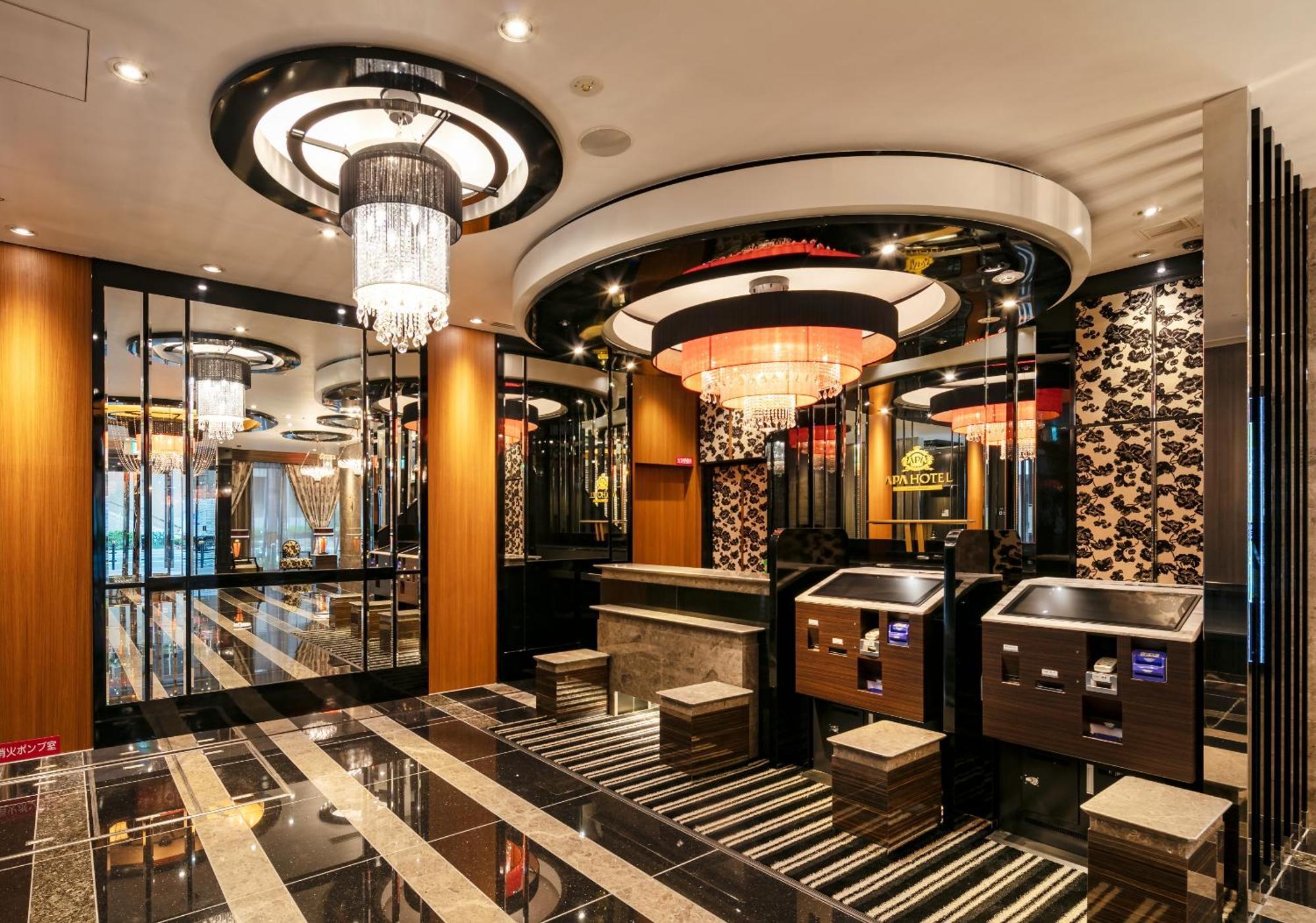 APA Hotel Osaka Umeda Eksteriør billede