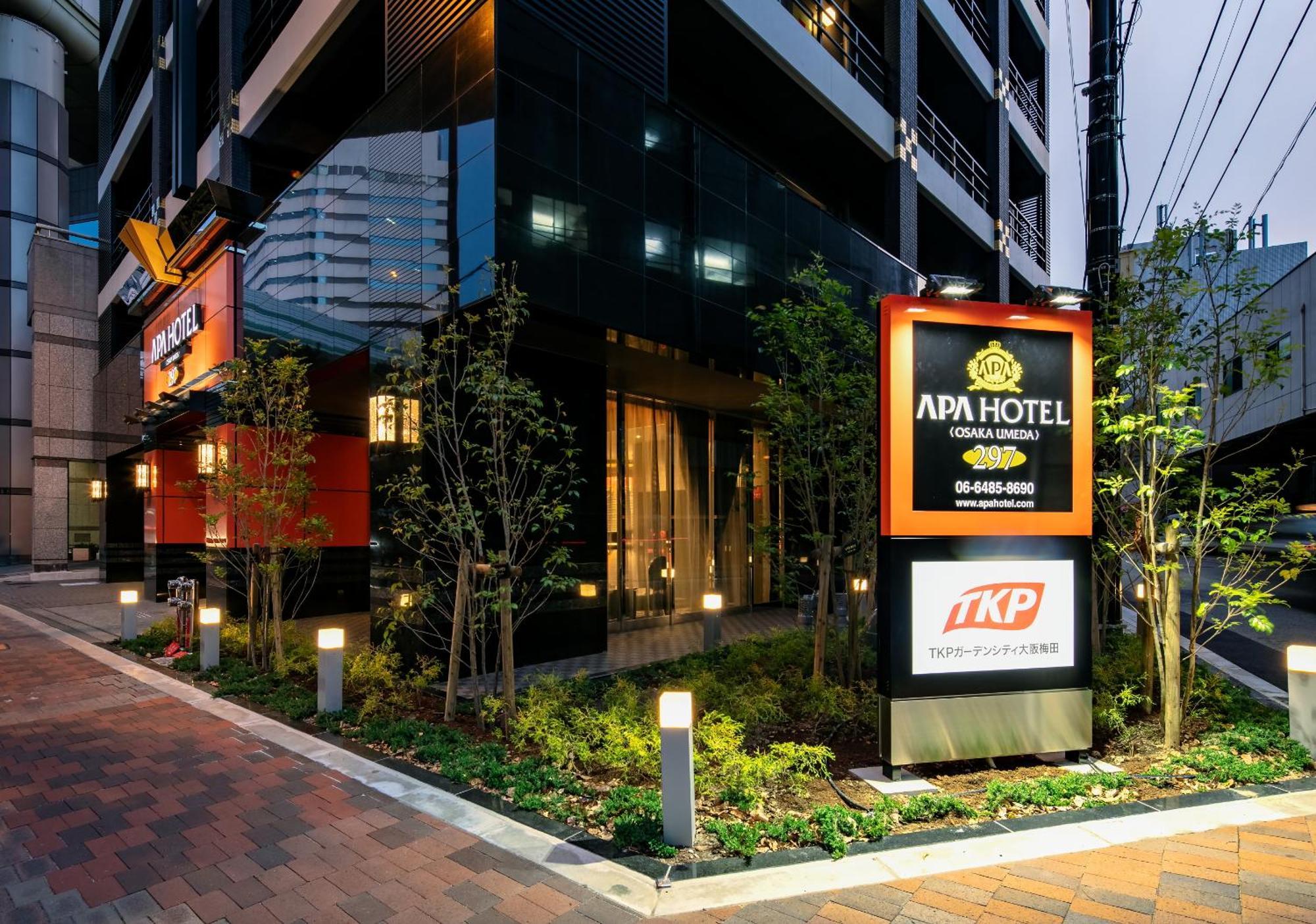 APA Hotel Osaka Umeda Eksteriør billede